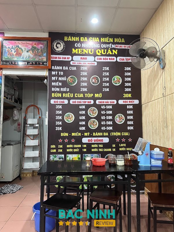 Bánh đa cua Cô Hiền tại Kinh Bắc – hình ảnh 1