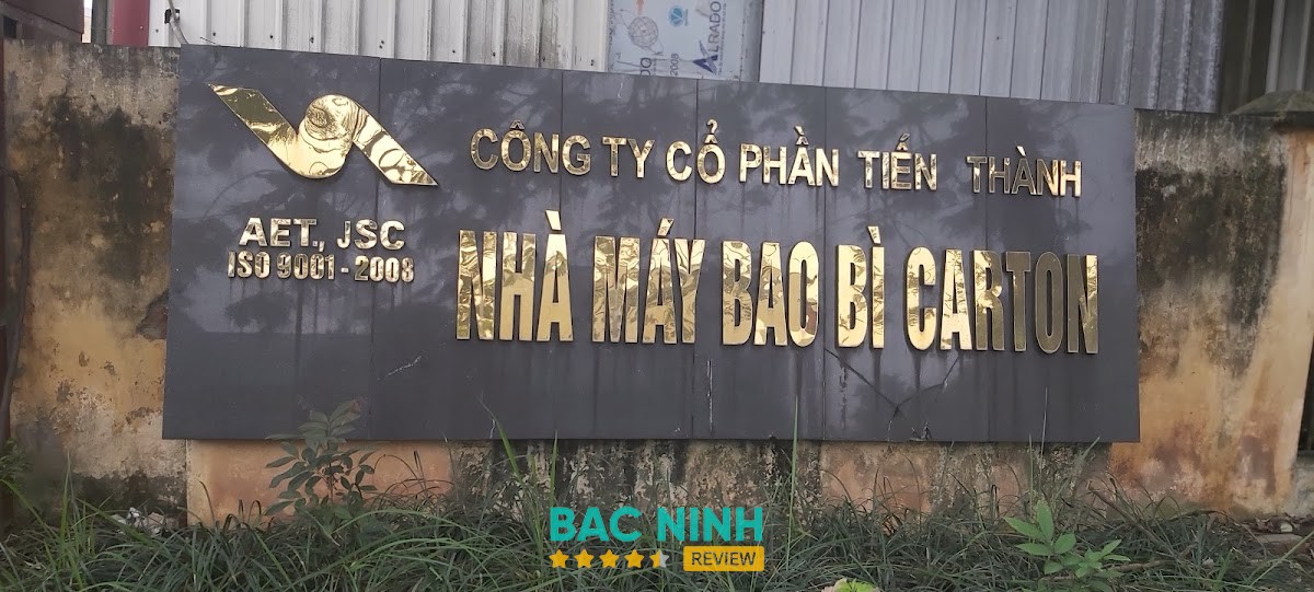 Công ty Cổ phần Tiến Thành – hình ảnh 3