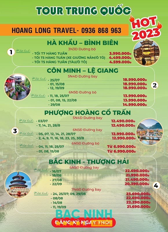 Du lịch Hoàng Long – hình ảnh 2