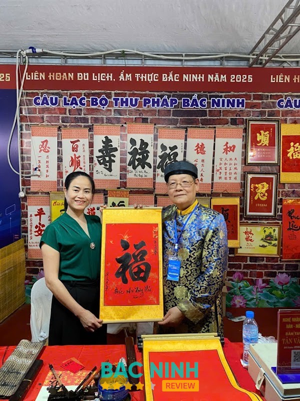 Đồ Thờ Hậu Yến Đồng Nguyên