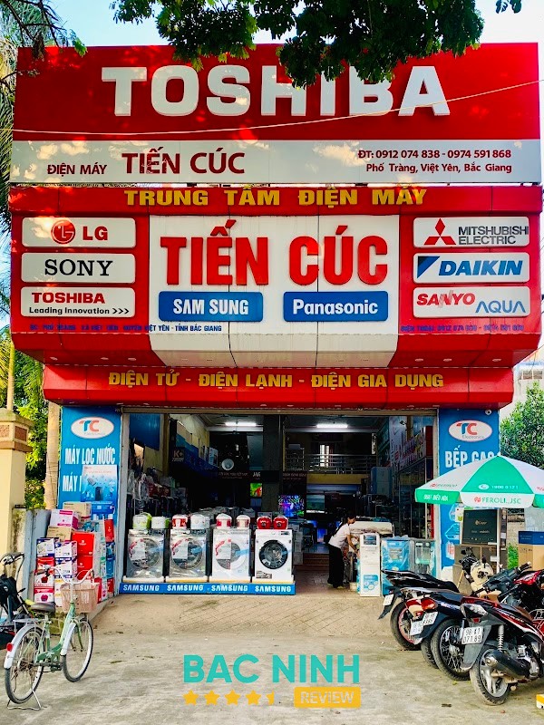Điện Máy Tiến Cúc – hình ảnh 3