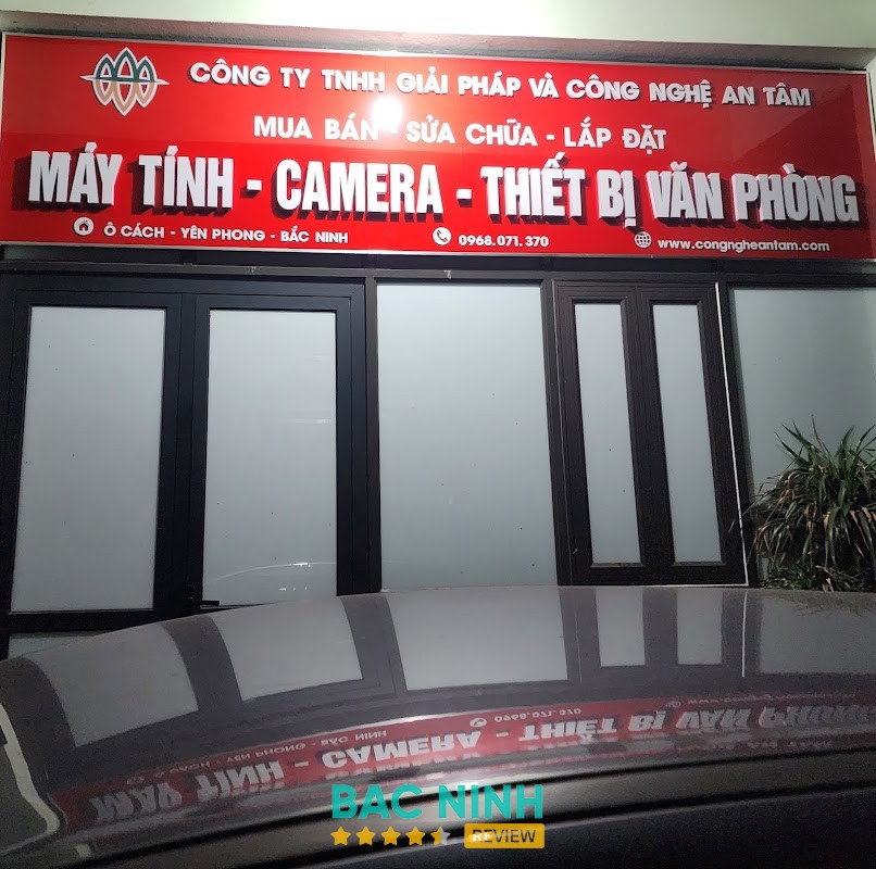 CÔNG NGHỆ AN TÂM – hình ảnh 1