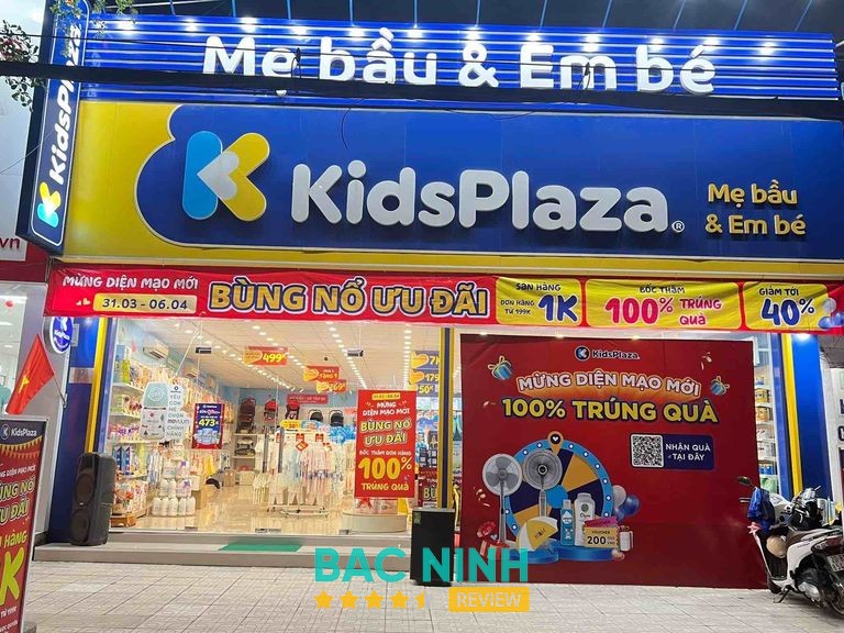 Kids Plaza – hình 2