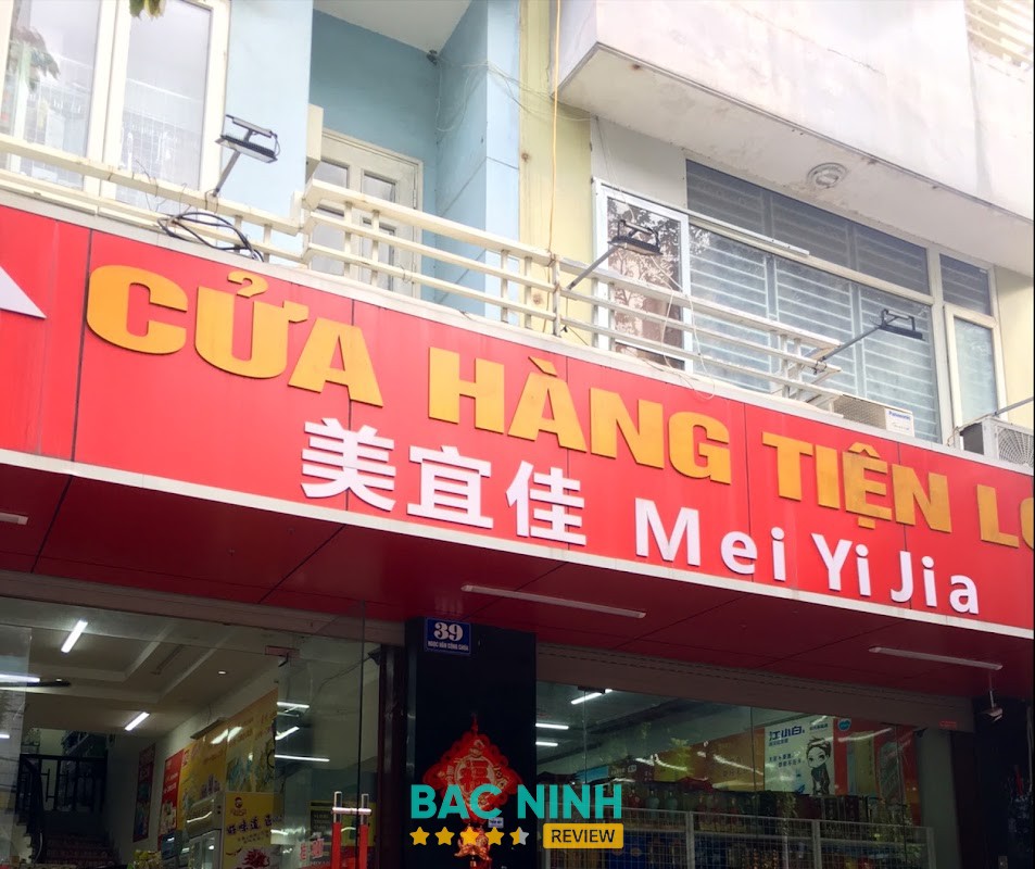 美宜佳超市 Bắc Ninh