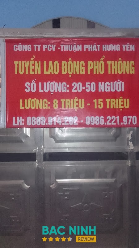 Tranh nghệ thuật Nguyễn Minh – hình ảnh 2