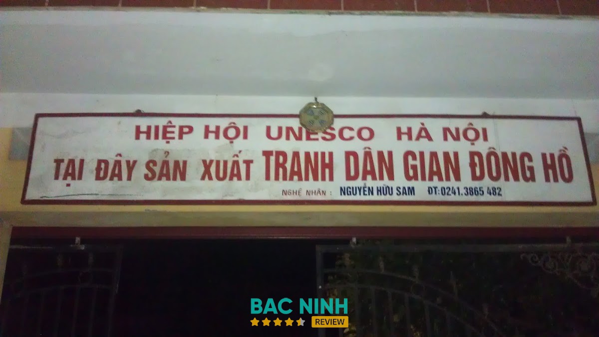 Cửa Hàng Tranh Dân Gian Đông Hồ Thuận Thành