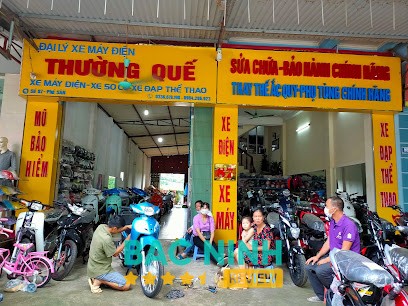 Cửa Hàng Xe Máy Điện Thường Quế - Hoàng Hà Lục Nam