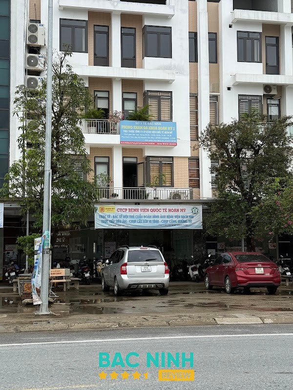 Phòng khám Đa Khoa Hoàn Mỹ 2 – hình ảnh 2