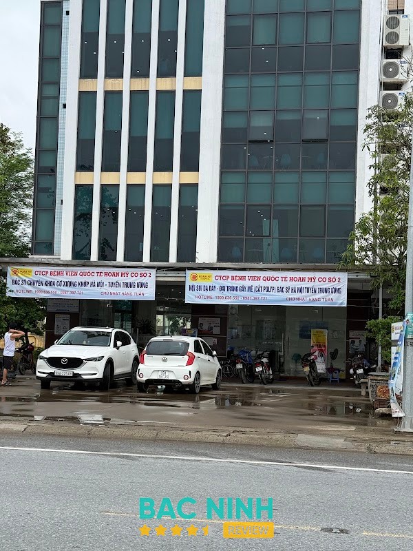 Phòng khám Đa Khoa Hoàn Mỹ 2 – hình ảnh 3