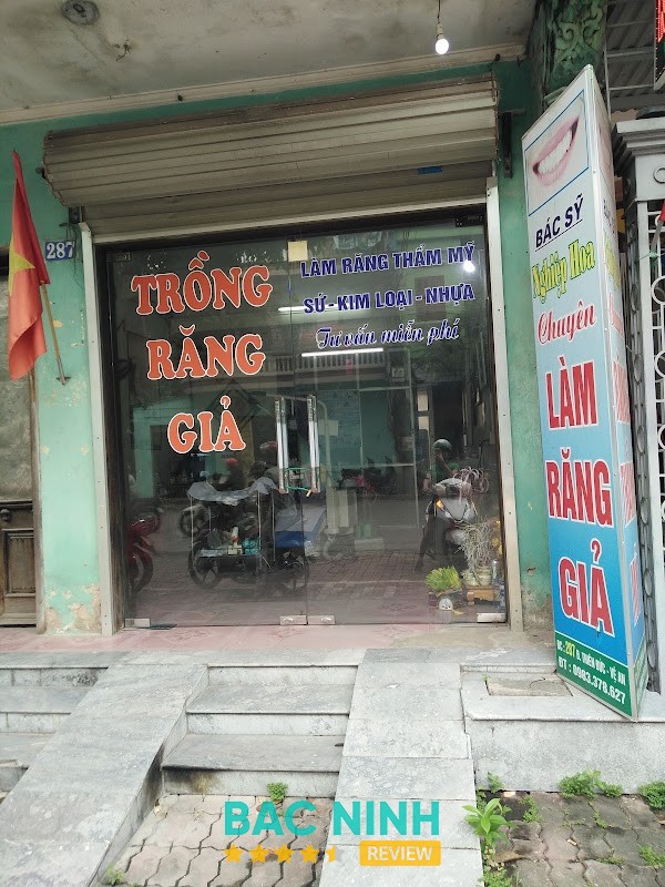 Chợ Yên – hình ảnh 1