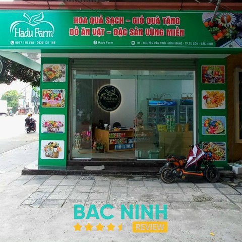 Hadu Farm – hình ảnh 2