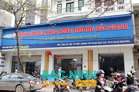 Bệnh viện Đa khoa Sông Thương – hình ảnh 2
