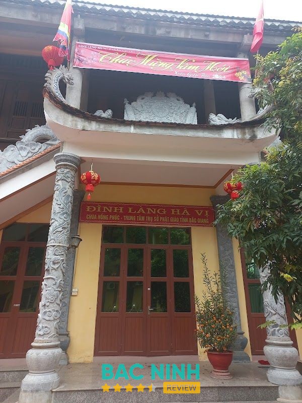 Chùa Hồng Phúc – hình ảnh 2