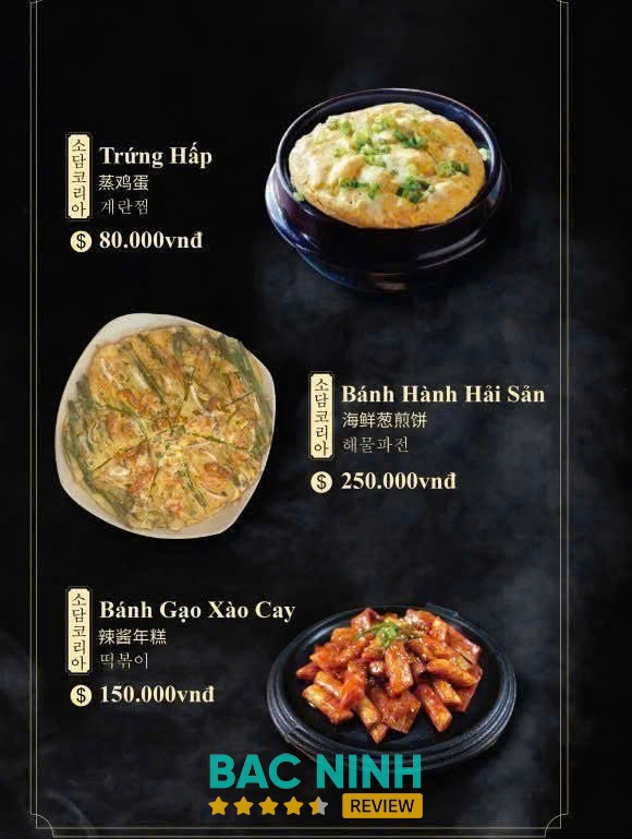 Nhà hàng Hàn Quốc Sodam Korea – hình ảnh 3
