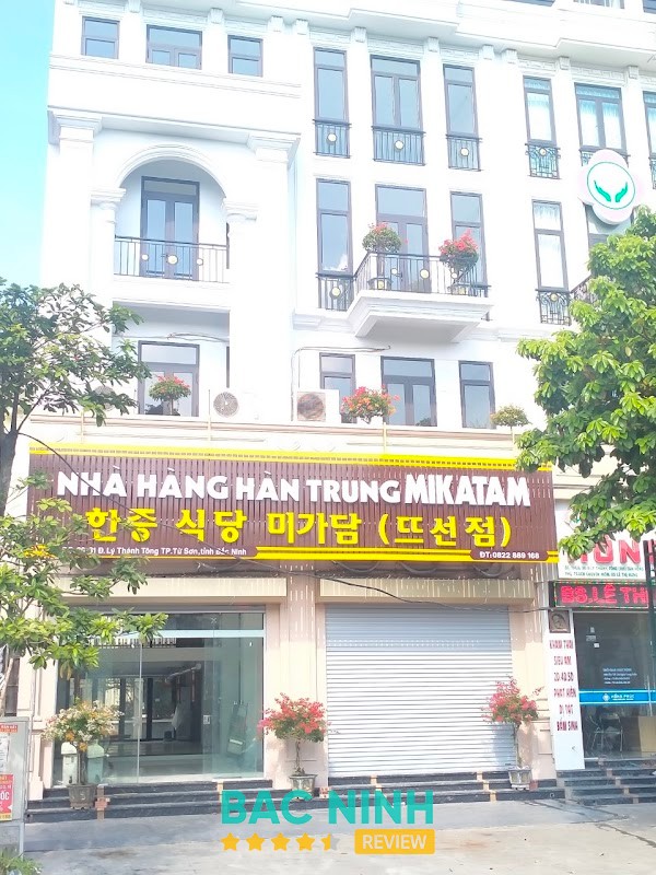 미가담 Nhà hàng Hàn - Trung Mikatam Từ Sơn