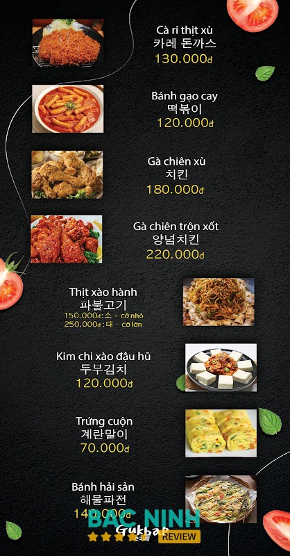 한 국 식 당Gukbap – hình ảnh 3