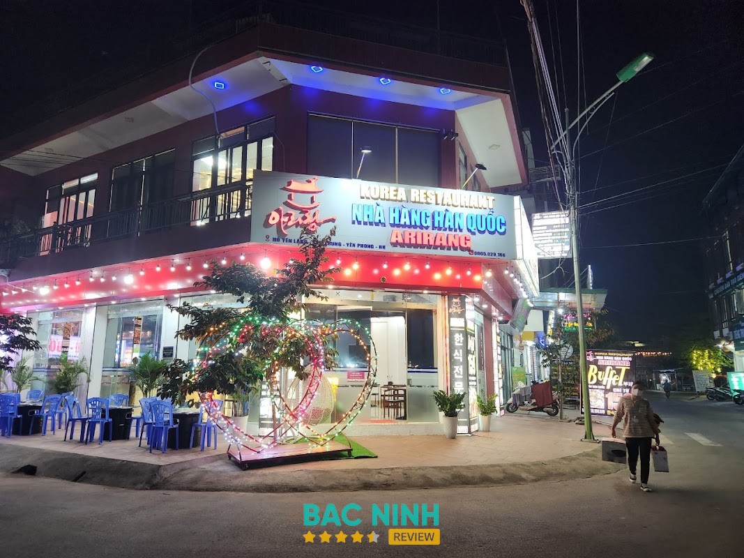 Nhà hàng ARIRANG – hình ảnh 3