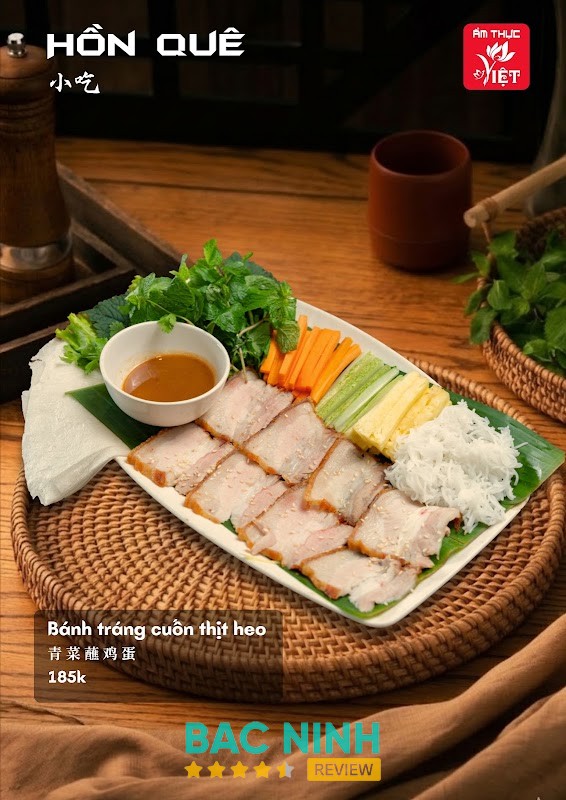 Nhà hàng Ẩm Thực Việt – hình ảnh 3