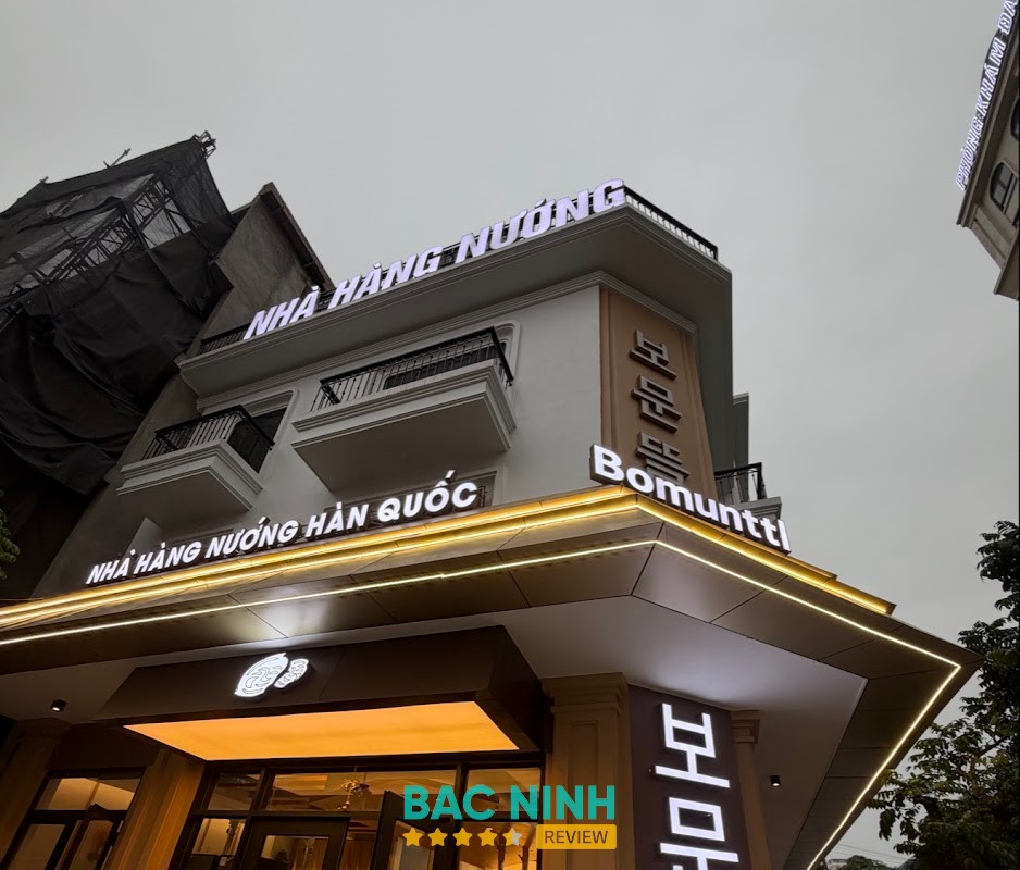 BOMUNTTL 보문뜰 | Korean BBQ Restaurant, Nhà hàng Hàn Quốc, 韩式烤肉, Bắc Ninh Võ Cường