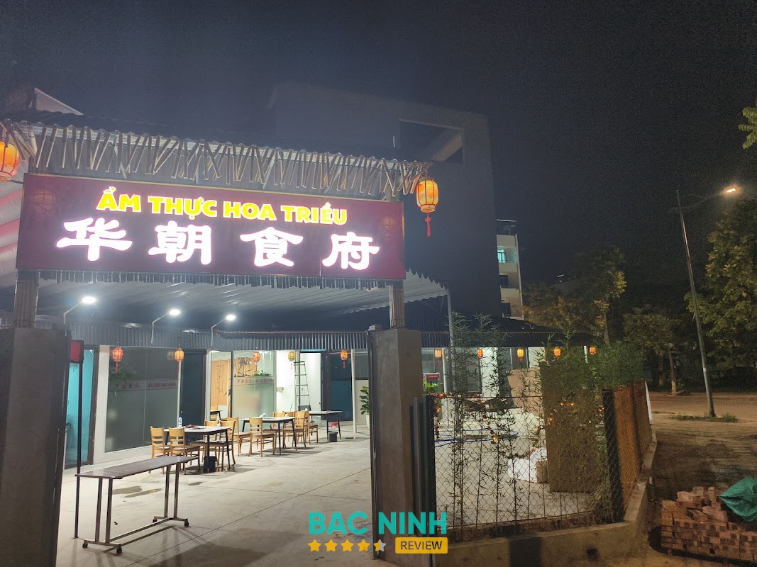 Ẩm thực Hoa Triều – hình ảnh 1