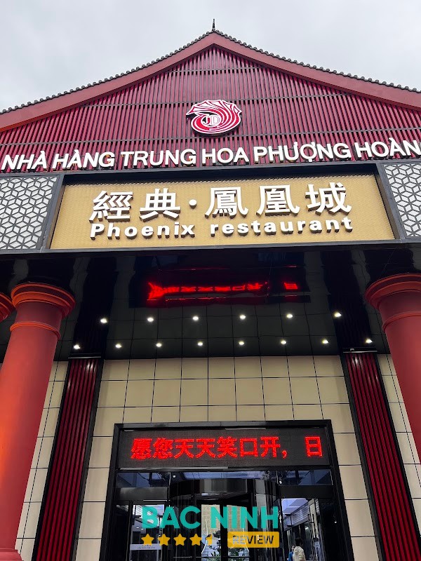 Quán Ăn Trung Quốc – hình ảnh 2