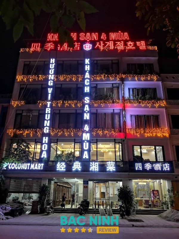 Quán Ăn Trung Quốc – hình ảnh 3