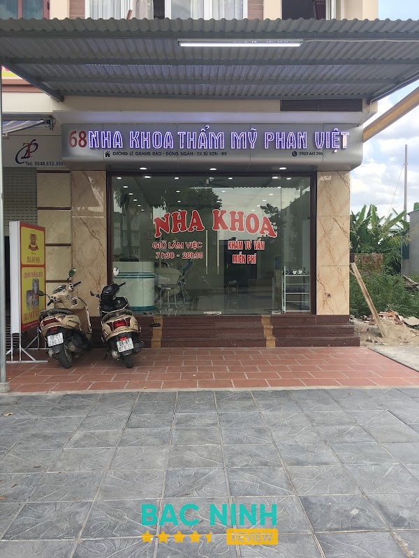 Nha Khoa Phan Việt – hình ảnh 2