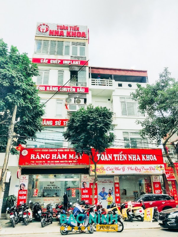 Nha Khoa Toàn Tiến - hình ảnh 2
