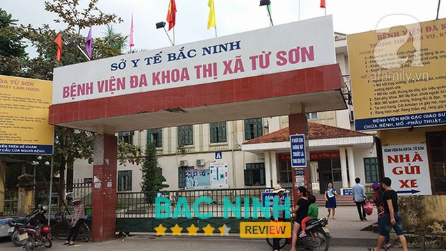 Bệnh viện Đa khoa Từ Sơn