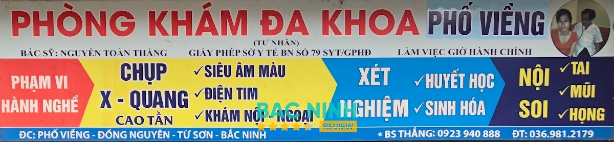 Phòng Khám Đa Khoa Phố Viềng Từ Sơn