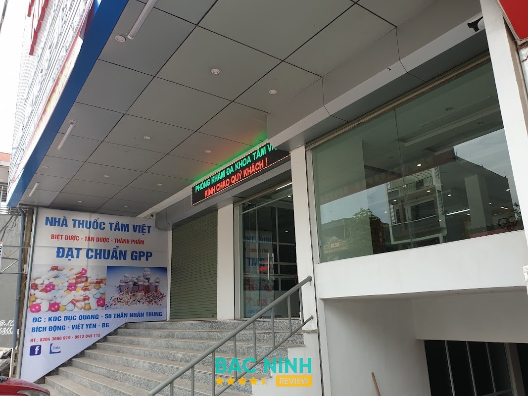 Phòng Khám Đa Khoa Tâm Việt – hình ảnh 2