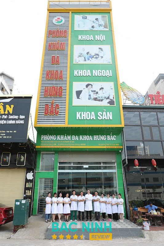 Phòng Khám Đa Khoa Hưng Bắc – hình ảnh 2