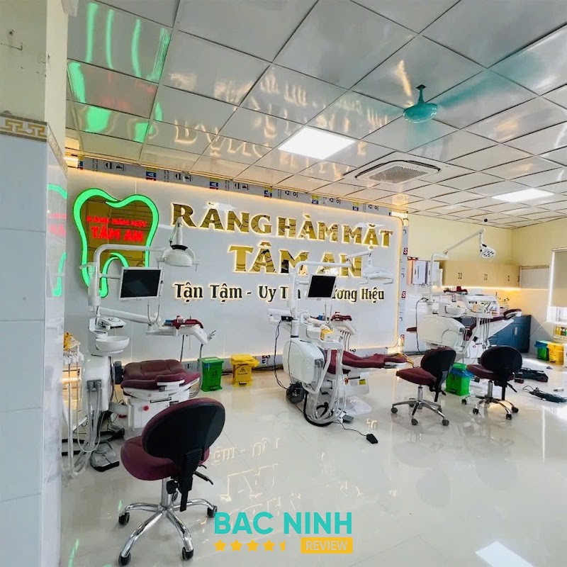 Không gian Phòng khám Đa khoa Tâm An
