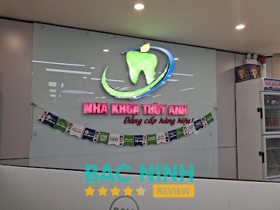 Nha Khoa Thùy Anh Bắc Giang – hình ảnh 1