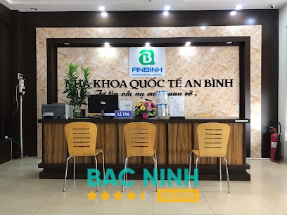 NHA KHOA QUỐC TẾ AN BÌNH – hình ảnh 1