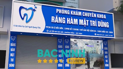 Phòng khám chuyên khoa răng hàm mặt Trí Dũng – hình ảnh 1
