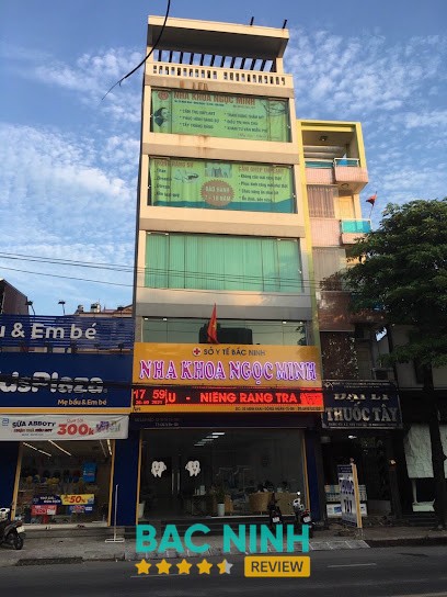 NHA KHOA NGỌC MINH - 35 Minh Khai, Từ Sơn, Bắc Ninh