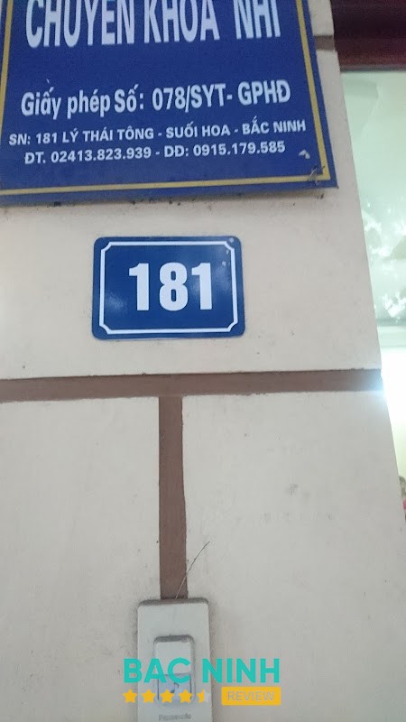 Phòng Khám Nhi - Bs Xuân – hình ảnh 1