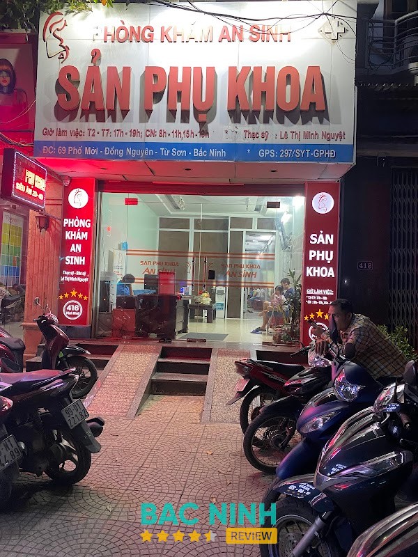 Phòng khám sản phụ khoa An Sinh – hình ảnh 3