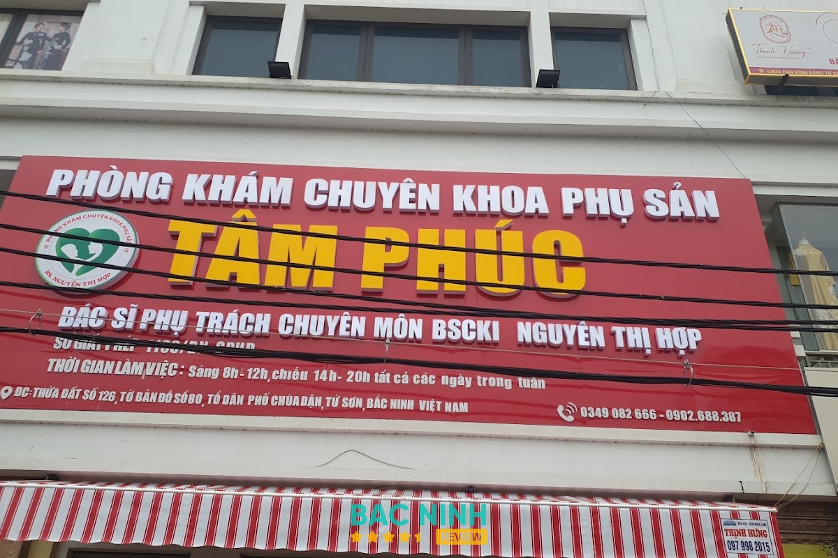 Phòng Khám Sản Phụ Khoa Hồng Phúc – hình ảnh 2