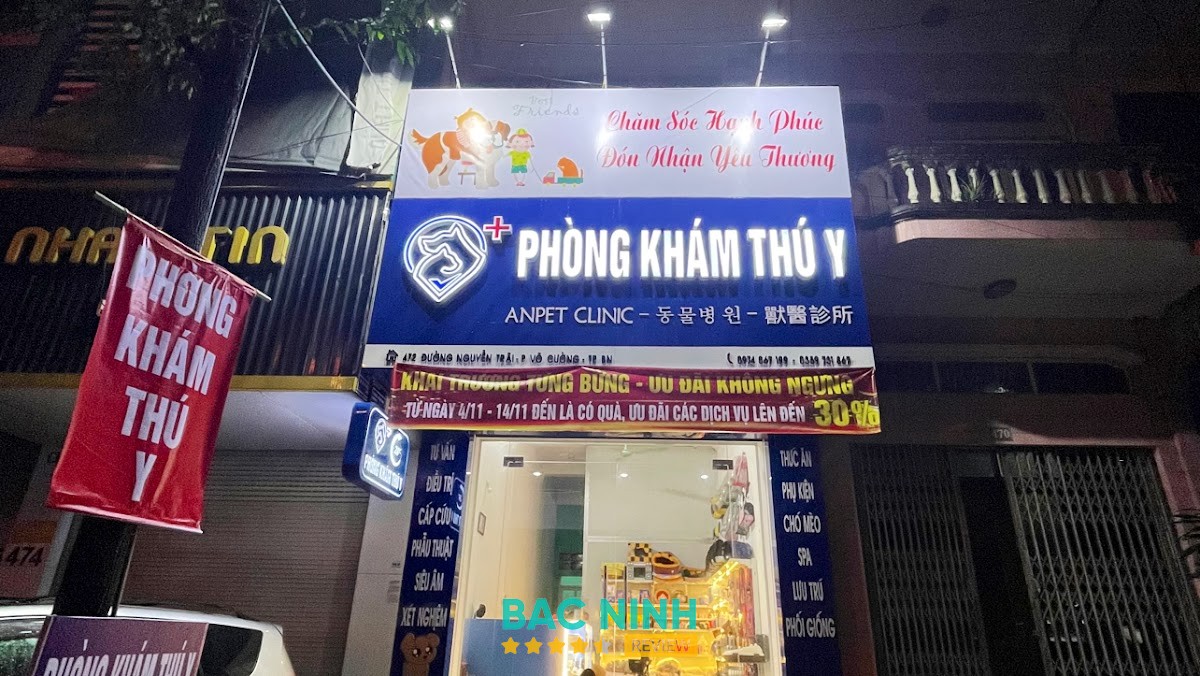 Phòng khám thú y Anpet tại Võ Cường