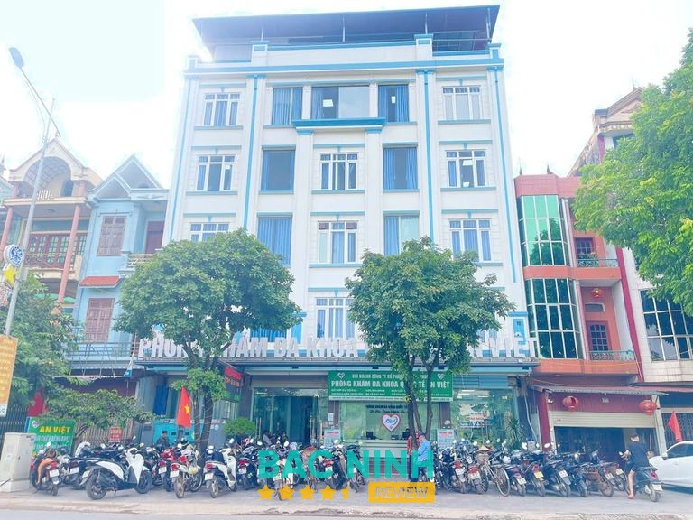 Phòng Khám Đa Khoa Quốc Tế An Việt hình ảnh 2