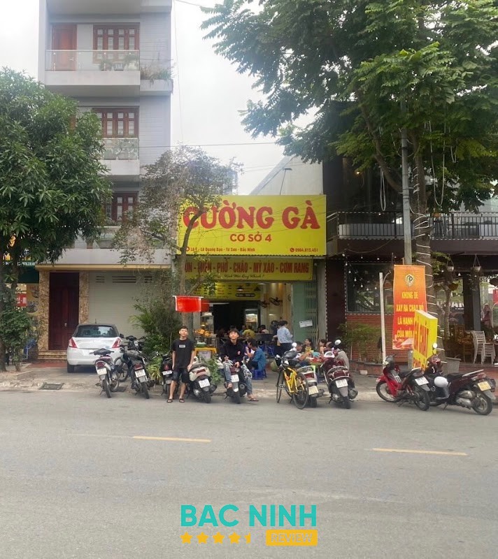 Phở Cường Gà – hình ảnh 3