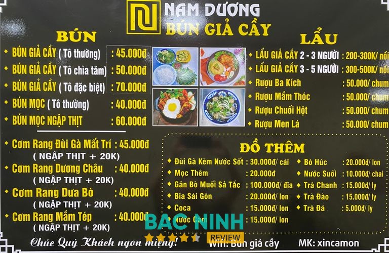 Phở Bò Bún Bò Huế Cơm Rang Bắc Giang – hình ảnh 2