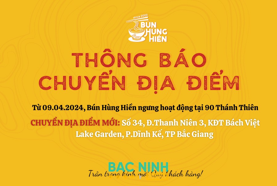 Bún Hùng Hiền – hình ảnh 3