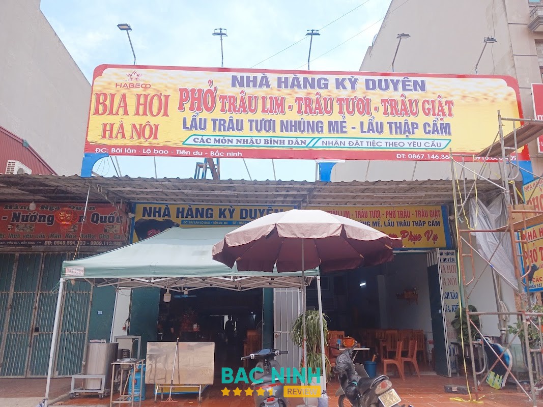 AKA Coffee – hình ảnh 1