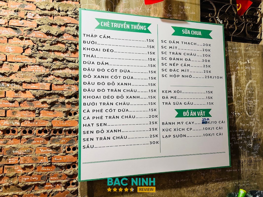 Quán Chè Ngõ – hình ảnh 3