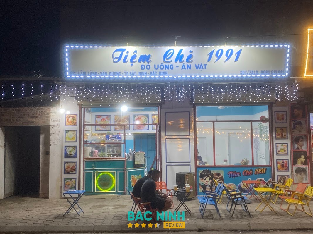 Tiệm chè 1991 – hình ảnh 3