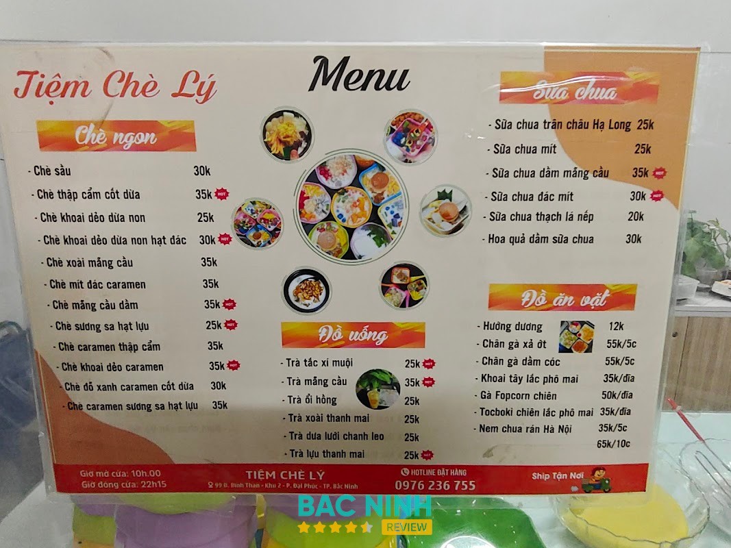 Tiệm Chè Lý – hình ảnh 3