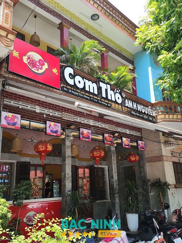 Cơm Thố Anh Nguyễn - Huỳnh Thúc Kháng